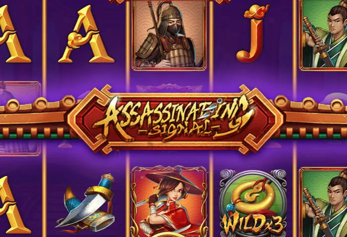 Interface mobile fluide Bonus brasil777 casino optimisée.